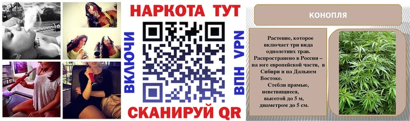 Купить наркотики цена Трубчевск ГАШИШ blacksprut вход MDMA Мефедрон A-PVP Конопля