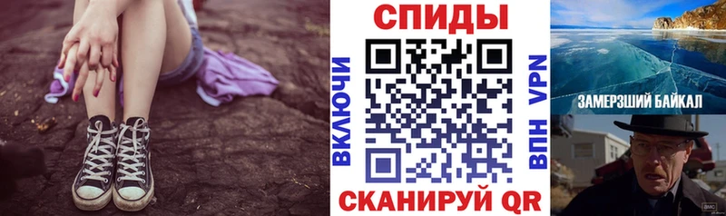 АМФЕТАМИН 98%  Трубчевск 