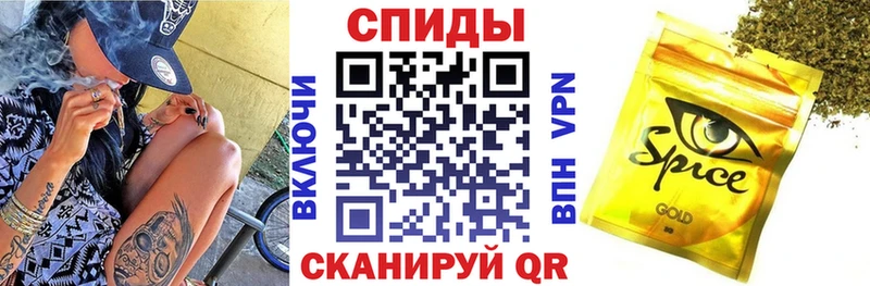 где купить   Трубчевск  Бутират бутик 
