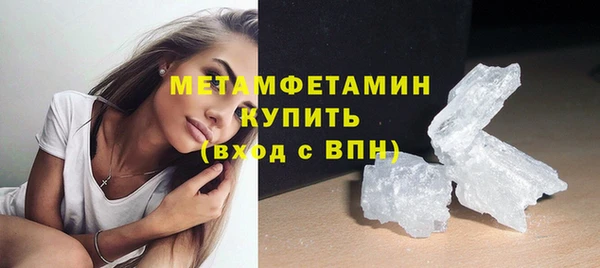 хмурый Мегион