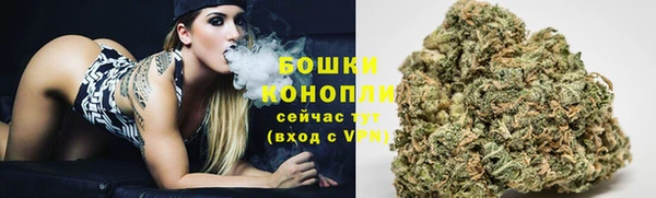меф VHQ Медногорск
