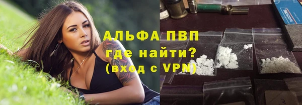 меф VHQ Медногорск