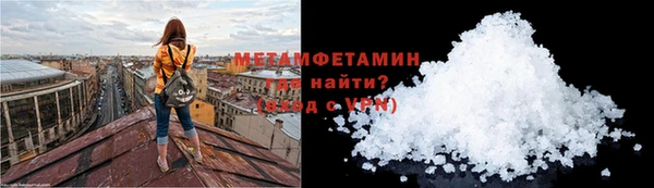 хмурый Мегион