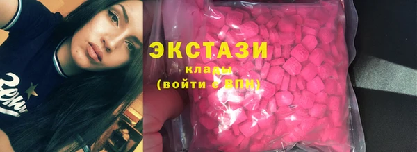 ALPHA-PVP Медвежьегорск