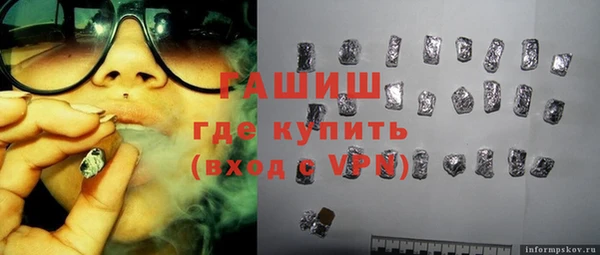 меф VHQ Медногорск