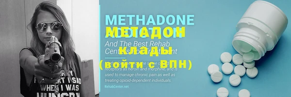 хмурый Мегион