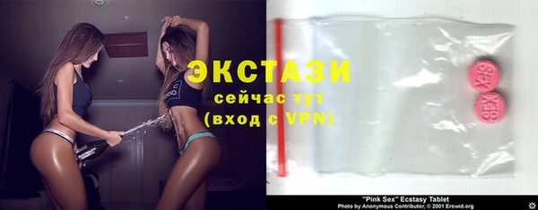 хмурый Мегион