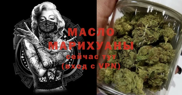 ALPHA-PVP Медвежьегорск