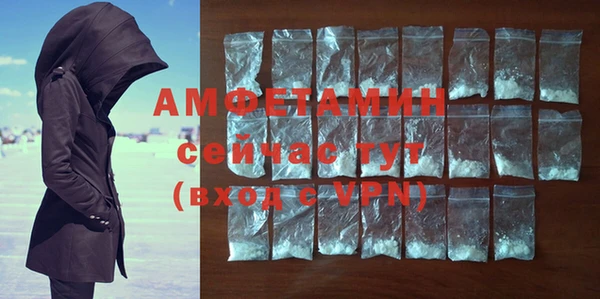 меф VHQ Медногорск