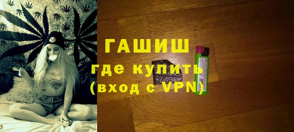 ALPHA-PVP Медвежьегорск