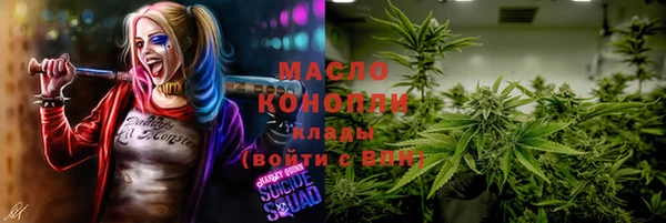 ALPHA-PVP Медвежьегорск