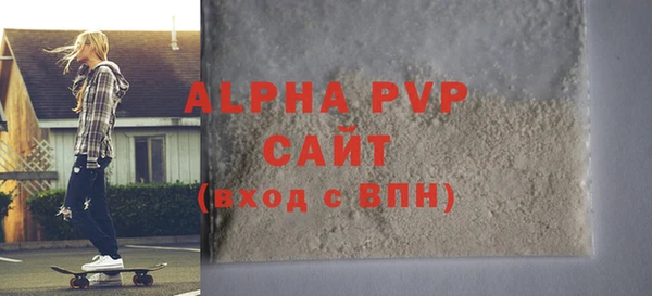 меф VHQ Медногорск
